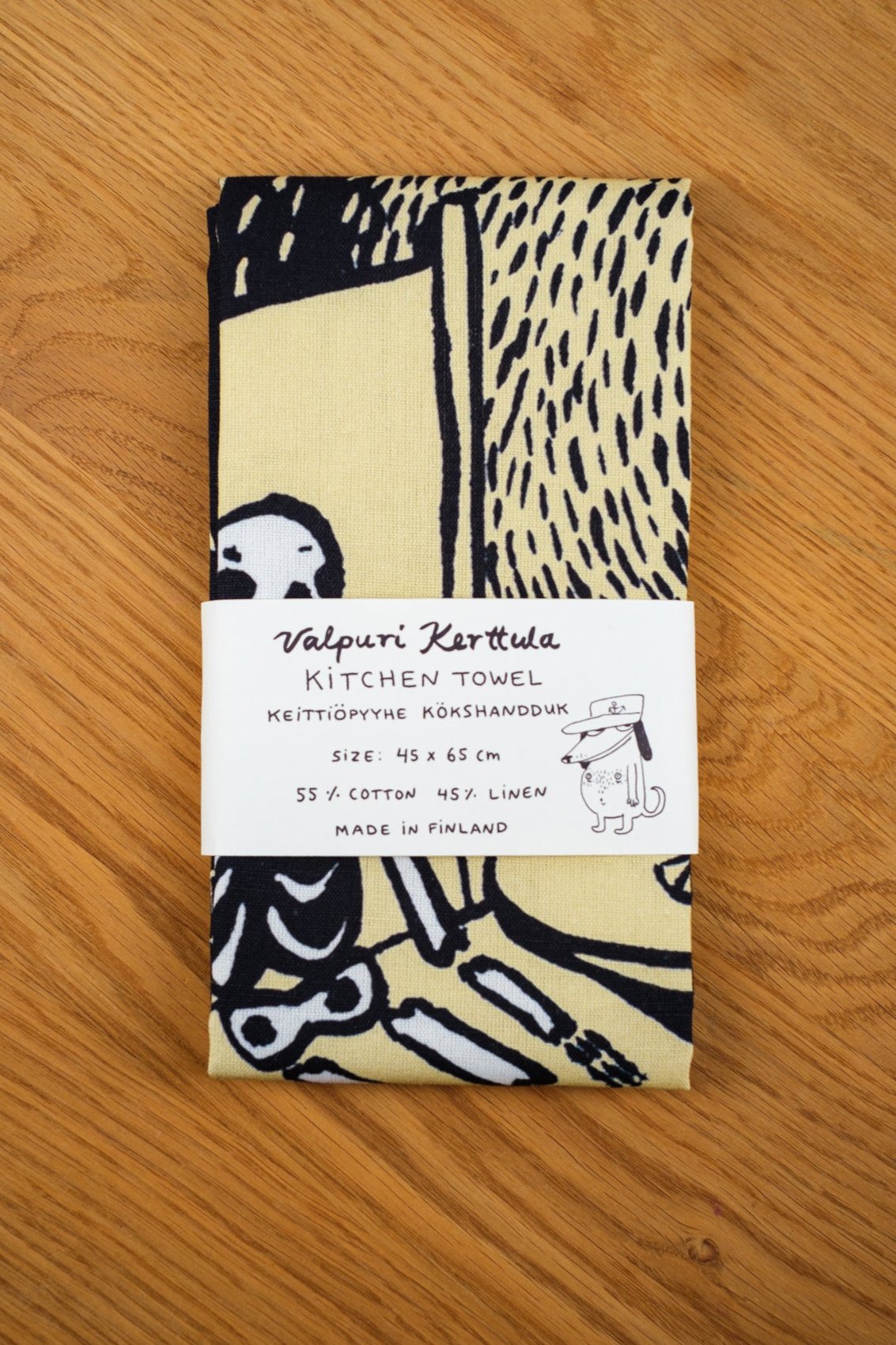 Under the Volcano kitchen towel