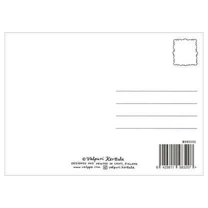 Kissajuhlat postcard